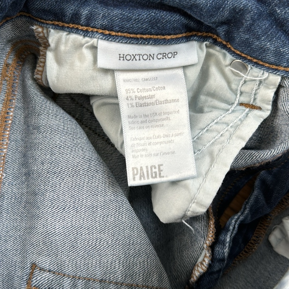 PAIGE JEANS - Picture 11 of 11